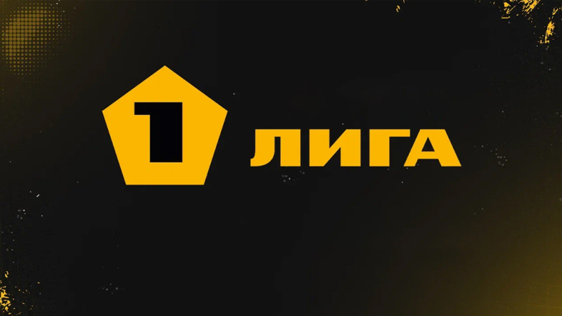 Арсенал Тула &mdash; Химки